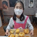 달콩슈