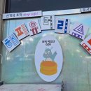 해피유머리스트