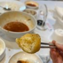 대길림성 | 수원 송죽동 정통 중국집 맛집 <길림성> 내돈내산 솔직후기