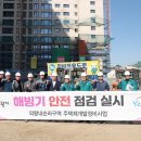 정비24시 이미지