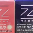 애드피치 - 청주시 흥덕구 직지대로436번길 76 | 방문자 100명 미만인데 애드포스트 하루 만에 승인? 포스팅 50개로 만든 수익 구조 공개
