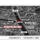 온천천일대6 이미지