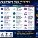 이오디자인그룹
