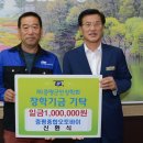 종합오토바이 중부매일