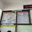 재동(교가2리) 이미지