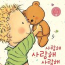 소나무언덕1호작은도서관 네이버블로그