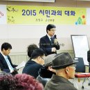 고리울청소년·복지회관 이미지