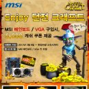 웨이코스 이미지