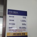 라온네일호계점 이미지