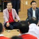 신암리 경로당 중앙일보