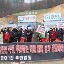 금어1리 네이버블로그