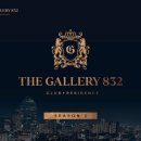 더갤러리 이미지