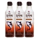 (주)삼아벤처 이미지