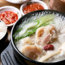 황소명품곰탕 이미지