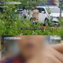 다온그룹