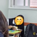 에이플러스우성학원