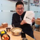 땡큐국수 이미지