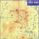 종자산 정상 이미지