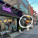 마로가든 네이버블로그