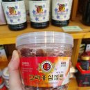웰빙인삼튀김