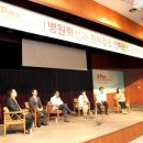 명지병원 이미지