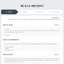 네모애드