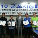 코리아 빌리어드 클럽 이미지