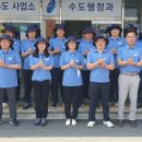 수도명찰 이미지