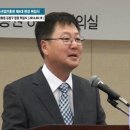 (재)한국안광학산업진흥원 이미지