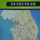 유경캠핑하우스 회사 전국의 유경캠핑하우스로 여행을떠나보세요 이미지