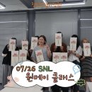 SNL 22회