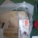 서오릉피자강남 이미지
