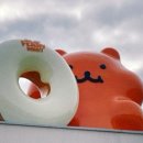 황가네 중식당 이미지