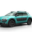 ㈜스타일모터스 이미지