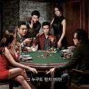신의손