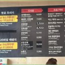 매일올레돈 추천 여행 후기!