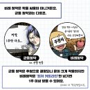 장땡 이미지