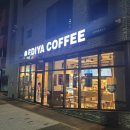 골드 마운틴77 이미지