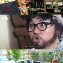 디스모텔 이미지