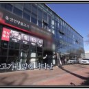 불고기센터 이미지