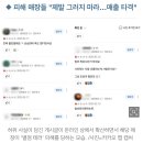 동조식당