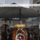 밀성양봉원 이미지