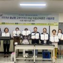 대한드론교육센터 네이버블로그