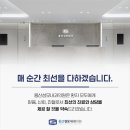 이태원내과의원 네이버블로그