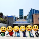 토현초등학교 이미지