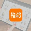 신세계식품 이미지