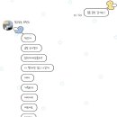 마성떡볶이