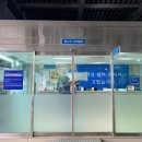 현대양지자동차공업사