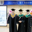 원광대학교 한의학전문대학원 이미지