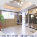 보문씨엘호텔 이미지